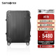 新秀麗（Samsonite）行李箱20英寸拉桿箱鋁鎂合金旅行箱高端密碼登機箱黑色DB3