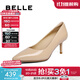 百麗（Belle）尖頭時(shí)尚優(yōu)雅單鞋2025春新真皮氣質(zhì)顯瘦高跟鞋3O403AQ5預售 杏色 37 (235mm)