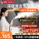 EVANLEY德國高壓高溫蒸汽清潔機廚房油煙機空調清洗機家電家用一體機多功能清洗工具全屋清潔神器 全屋清潔機雪山白
