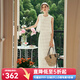 Olrain【度假風(fēng)流蘇鏤空蕾絲套裝】歐芮兒時(shí)尚套裝女夏季女裝兩件套 奶茶杏 L