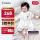 bebebus嬰兒睡袋春秋冬兒童恒溫分腿連體睡衣寶寶四季通用防踢被雙層L碼