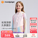 moodytiger兒童冰皮衣夏季男童防曬服涼感透氣薄款女童防曬衣撞色防蚊皮膚衣 粉晶色|修身款,建議拍大一碼 150 cm