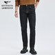 七匹狼【耐磨舒適】牛仔褲男士秋季時(shí)尚基礎合體百搭長(cháng)褲 黑色 32
