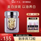 阿芙極光玫瑰美白亮膚紫丸子精華油美白丸淡斑護(hù)膚品干皮敏感肌 精華油72粒