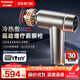 松下（Panasonic）日本筋膜槍RAD25冷熱雙敷肌肉按摩儀肌肉按摩器專(zhuān)業(yè)級健身運動(dòng)放松送男女生日實(shí)用禮物年會(huì )禮品 【冷熱雙敷 專(zhuān)業(yè)運動(dòng)放松】金屬灰