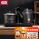 吉谷（K·KOU） 電熱水壺?zé)畨厝詣?dòng)上水智能嵌入式電茶爐茶盤(pán)煮茶器泡茶專(zhuān)用茶具套裝37*20CM 1.2L 火山巖色 TC006-B 37*20CM