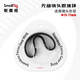 斯莫格（SmallRig）3294 迷你跟焦器Mini手動(dòng)變焦器追焦鏡頭無(wú)線遙控通用調(diào)焦器專用無(wú)縫跟焦環(huán)