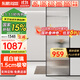 東鵬（DONGPENG）淋浴房超白長(cháng)虹玻璃淋浴隔斷衛生間隔斷屏風(fēng)干濕分離半隔斷浴屏 700*2000超白長(cháng)虹玻璃 現貨