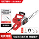 亞特（YAT）電鋸家用鋸柴伐木家用220v插電16寸鋸子手持鋸樹(shù)電動(dòng)農具電鏈鋸 16寸-1800瓦/實(shí)用（1板2鏈）