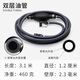 航凱船外機防靜電12升24升外置油箱推進(jìn)器舷外機船用馬達外接油桶 雙層油管