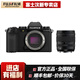 富士（FUJIFILM）XS10 XS20 XT30Ⅱ 二代 復(fù)古微單相機(jī) vlog自拍美顏數(shù)碼相機(jī) XS20（16-50套機(jī)） 官方標(biāo)配【單相機(jī)，無(wú)內(nèi)存卡等配件】 未拆封未使用
