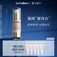 科麗妍（LA COLLINE）眼部凝膠啫喱質(zhì)地緊實(shí)提亮眼部褪熊貓眼15ml 白色