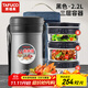 泰福高（TAFUCO）保溫飯盒超長(cháng)保溫湯桶多層便攜24小時(shí)上班族學(xué)生便當餐盒袋T2522