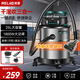 美菱吸塵器家用大吸力1800W大功率裝修美縫商用洗車(chē)狗貓毛干濕吹多功能強力工業(yè)吸塵機器 25L 標準款|扁吸+隔塵袋