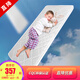 優(yōu)漫佳 5CM兒童床墊椰棕椰棕床墊護(hù)脊 五公分棕墊 1.2*2.0米