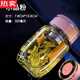 拓進德國進口品質(zhì)單層玻璃杯女士高顏值小巧便攜迷你可愛耐高溫花茶子 水晶粉+sus304茶隔+杯 320ml