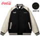 可口可樂(lè )（Coca-Cola） PU皮夾克男美式刺繡春秋款外套毛呢棒球服女 黑色（加棉） S