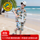 G.DUCKKIDS小黃鴨男童夏季套裝兒童服裝男孩子短袖襯衫海邊度假夏威夷沙灘服 橘色椰樹(shù)款 130 尺碼7~8歲【120-130cm】cm