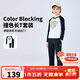 NIKE3BRAND 耐克童裝男女童休閑長(cháng)T+長(cháng)褲2件套2025春季兒童套裝