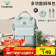 taoqibaby媽咪包嬰兒外出用品母嬰背奶雙肩多功能大容量媽媽包