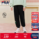 FILA【抗菌】斐樂(lè )兒童童裝褲子2025年秋季新款男女童休閑針織長(cháng)褲 傳奇藍-NV 150