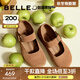 百麗（Belle）厚底半糖吐司2代勃肯鞋女25秋新商場(chǎng)款絨面瑪麗珍鞋E1K1DCQ5預售 棕色 37 (235mm)