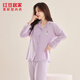 紅豆居家【24秋冬新品】純棉睡衣女長(zhǎng)袖開衫女士睡衣套裝 薰衣草紫 175