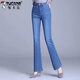 啄木鳥(niǎo)秋冬新款高腰彈力微喇牛仔褲女修身顯瘦氣質(zhì)百搭中年媽媽喇叭女褲 3049-淺藍色(彈力單褲) 29 建議110-120斤