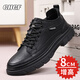 CHGF增高鞋男士隱形內增高男鞋春夏季休閑運動(dòng)皮鞋男透氣馬丁靴子男 黑色【皮面】-增高8cm 40 (250mm)
