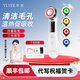 VLVEE 美容儀器面部提拉緊致導(dǎo)入儀眼部臉部按摩儀潔面洗臉紅藍(lán)光嫩膚生日禮物女友老婆 輕奢款優(yōu)雅白（升級(jí)顯示屏+四重光護(hù)+清潔導(dǎo)入）