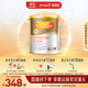 美贊臣（MeadJohnson）港版安敏健1段深度水解嬰幼兒奶粉 400g 0-12個(gè)月 LGG 蛋白低敏