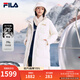 FILA斐樂(lè )官方女士長(cháng)款羽絨服冬季休閑簡(jiǎn)約連帽加厚大衣女裝外套 云菇白-WT M 165/84A