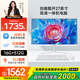 酷開(kāi) 創(chuàng)維品牌 國(guó)家補(bǔ)貼20% 27英寸高清辦公商用一體機(jī)臺(tái)式主機(jī)電腦(英特爾N5095 16G 512G WiFi 藍(lán)牙)
