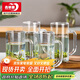 青蘋果帶把水杯茶杯 扎啤杯啤酒杯 無鉛玻璃杯可樂杯飲料杯4只裝320ml