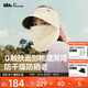 蕉下（beneunder）防曬帽子冬季遮陽(yáng)帽女磁吸防曬面罩口罩太陽(yáng)帽登山帽男25新款米