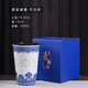 景德鎮陶瓷茶杯青花玲瓏鏤空辦公杯新款可樂(lè )馬克杯家用大容量帶蓋水杯 青花玲瓏群星璀璨