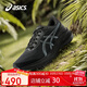 亞瑟士（ASICS）跑步鞋女鞋GT-1000 13輕質(zhì)緩震支撐抗訓(xùn)練運(yùn)動鞋1012B663 38碼