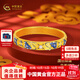 中國黃金（CHINA GOLD）青花系列琺瑯牡丹珍珠黃金手鐲女999足金鐲子送女友老婆生日禮物 【青花-牡丹珍珠手鐲】金重約55g 【定制款-工期20-25天】