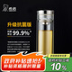 希諾抗菌玻璃杯高檔商務(wù)水杯男送禮辦公過濾泡茶杯子XN-7052K 300mL