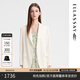 歌力思（ELLASSAY）春新款100%重磅桑蠶絲經(jīng)典通勤職場(chǎng)真絲西裝外套女EWB352T011 純凈白 S