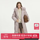 范思藍恩高光云朵系列長(cháng)款羽絨服女新款進(jìn)口狐貍毛領(lǐng)顯瘦連帽外套 淡蘭花色 XS