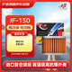 JF濾清器摩托車機濾機油濾芯 JF-150 春風(fēng)250/無極300