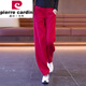 皮爾卡丹（pierre cardin）日韓衛(wèi)褲香蕉褲女春裝2024年新款窄板直筒春秋季女士休閑闊腿褲 紅色 春秋款 29/XL
