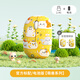 鯨出沒(méi)兒童無(wú)線鼠標(biāo) 小學(xué)生專用 卡通mini迷你可愛(ài)小朋友手型尺寸便攜臺(tái)式筆記本電腦 橙【萌獸系列】2.4G無(wú)線-舒適手感