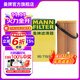 曼牌（MANNFILTER）HU719/6X機油濾芯格濾清器適用于奧迪A3 A4 A6 帕薩特