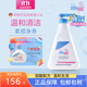 施巴嬰幼兒童倍護洗發(fā)水溫和無(wú)淚弱酸順滑洗頭膏洗發(fā)液德國進(jìn)口500ml 兒童倍護洗發(fā)露500ml
