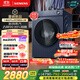 西門(mén)子（SIEMENS）小晶鉆plus深層凈洗 10kg滾筒洗衣機全自動(dòng) 深層凈洗 蒸汽除菌 羊毛洗 湖蘊藍 補貼 WG52H2X10W