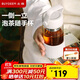 北鼎（Buydeem）茶水分離泡茶杯耐高溫玻璃杯男女高顏值水杯 戶(hù)外便攜隨手杯360ml