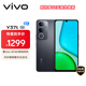 vivo Y37t 12GB+256GB 曜石黑 6000mAh五年長(cháng)壽大電池 SGS五星抗摔認證 長(cháng)輩功能 5G手機