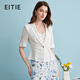 愛(ài)特愛(ài)（EITIE）氣質(zhì)干練修身薄款收腰小西裝短外套夏季新款職業(yè)裝B2403304 極光白10 XL 170